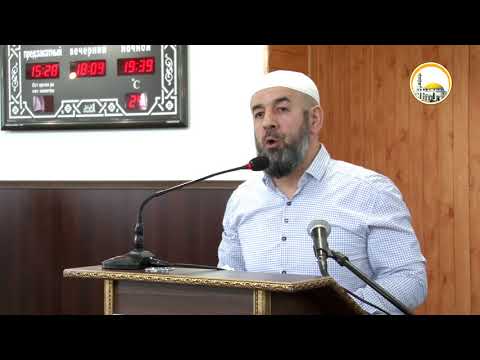 Оставленная книга Всевышнего. Ниматулла. 23.03.18г.