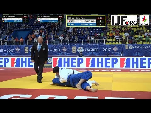 women judo osaekomi 264