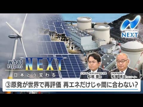 メタン排出量はかつてないほど急速に増加している