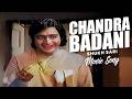 Chandra Badani Bengali Movie Song Shukh Sari Sandhya Mukherjee Uttam Kumar Anjana