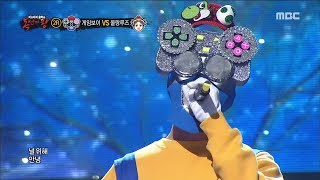 Download lagu [King of masked singer] 복면가왕 - 'Gameboy' 2round - Goodbye for a moment 20180408 mp3
