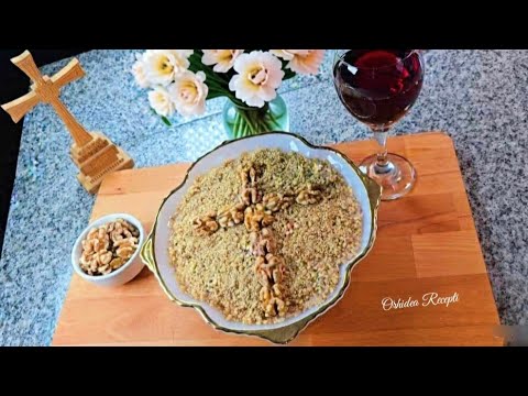 Tradicionalno Slavsko Žito ~ Koljivo ~ Pcenica / How to make traditional wheat for Slava