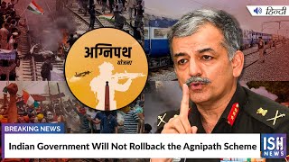 Indian Government Will Not Rollback the Agnipath Scheme