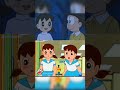Shizuka Says I Love You Nobita Viral Shorts
