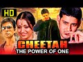 Cheetah The Power Of One Athadu Action Hindi Dubbed Movie Mahesh Babu Trisha Krishnan