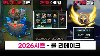 유튜브 썸네일