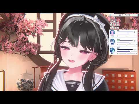 Lucia - Arari (아라리) album art