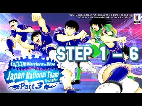 Captain Tsubasa Dream Team 2nd Year Anniversary 2019 Samurai Blue Part 3 Step up 1-6 Gacha 270 DB