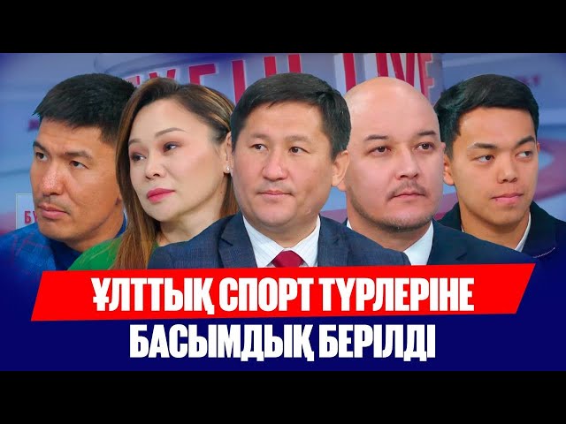 Дуальды оқыту жүйесі қалай дамып жатыр?