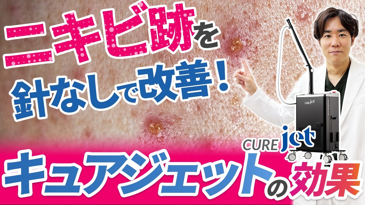 YouTube動画1
