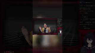 【如月れん】[SFL Mirror Cutout] A winning #2 #Shorts #ぶいすぽ