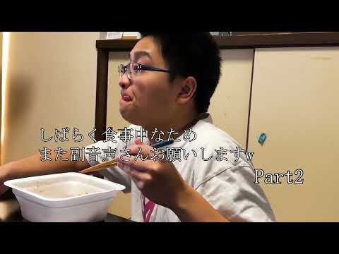 【大手前大学】僕の軌跡 前田憲吾