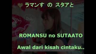 nogizaka46-Romance no Start Lirik~ sub Indo