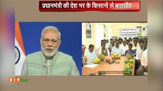 Watch how Jaishankar,  a small farmer from Karnataka, has benefited through PM Fasal Bima Yojana.