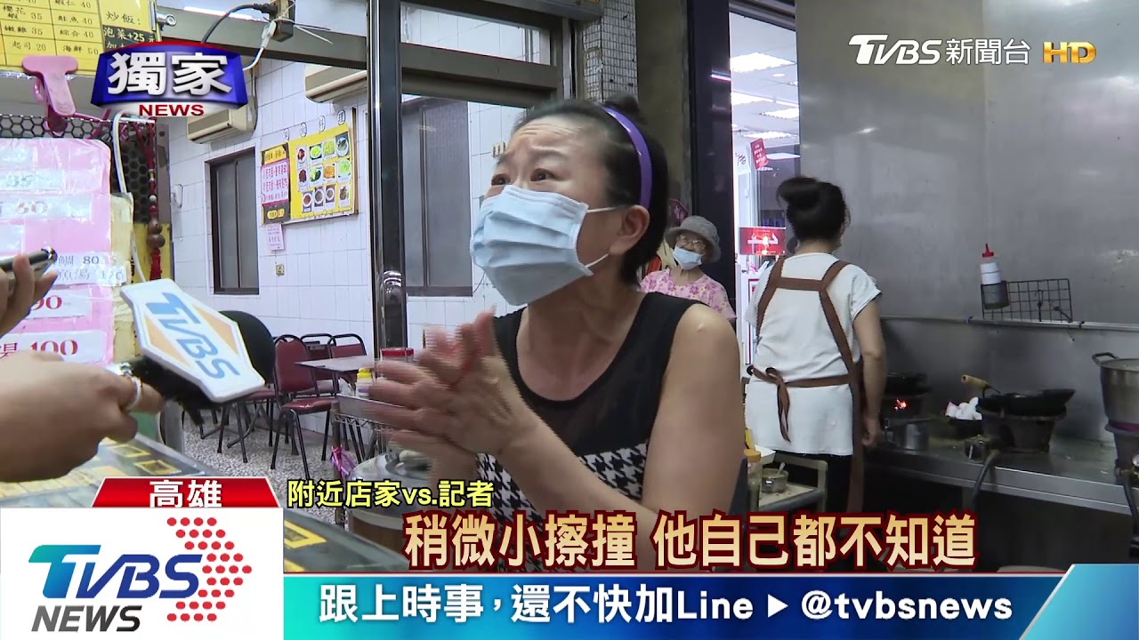 無牌車上路超龜速行駛 過馬路時速10公里