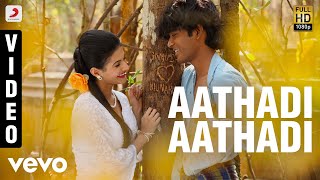 Anegan - Aathadi Aathadi Video | Dhanush | Harris Jayaraj