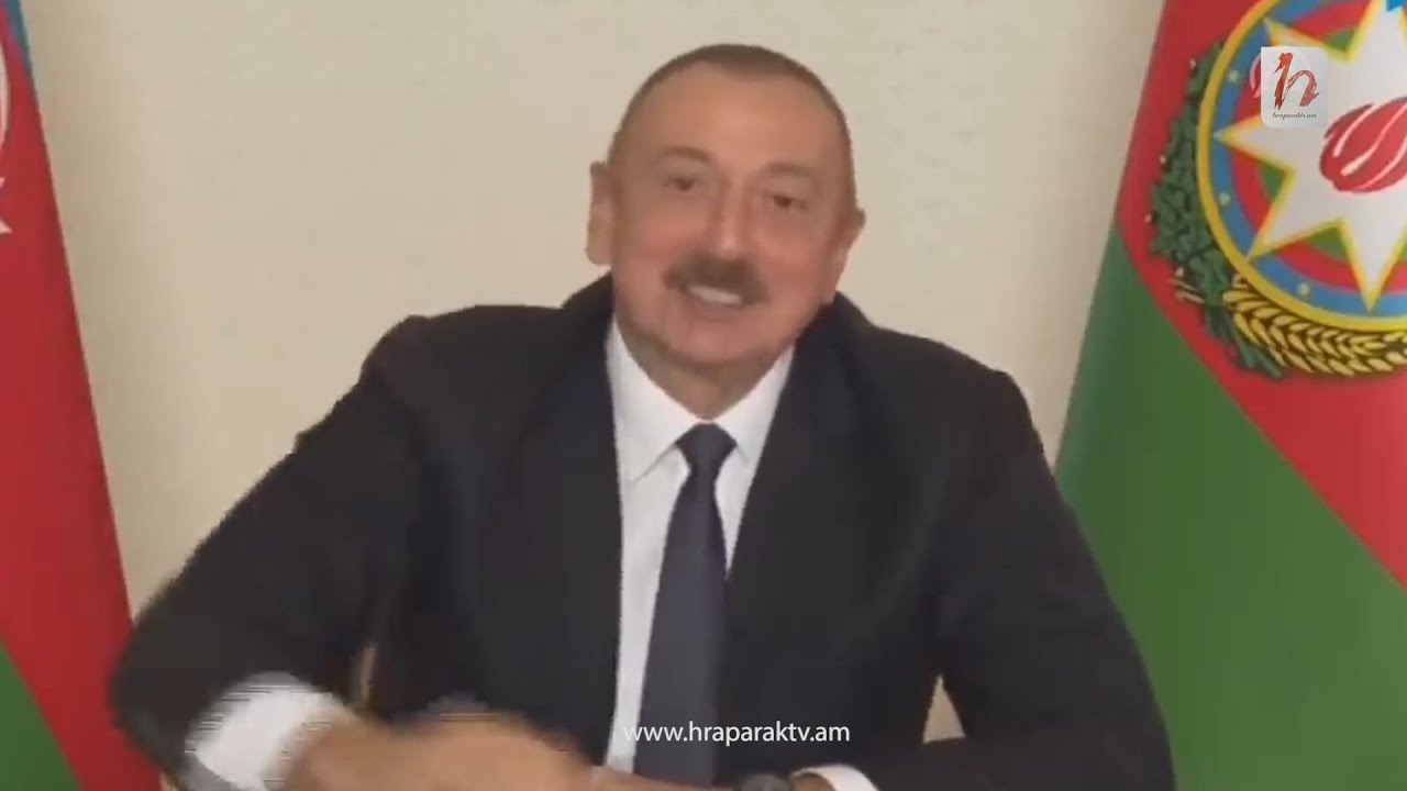 Ալիեւի բանաձեւը հայտնի է. «Այս պահին»