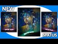 Gautam Buddha WhatsApp Status Buddha Poornima Special Status Dhamma Sakal WhatsApp Status