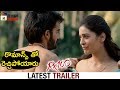 RX 100 Latest Trailer | Kartikeya | Payal Rajput | 2018 Telugu Trailers | #RX100 | Telugu Cinema