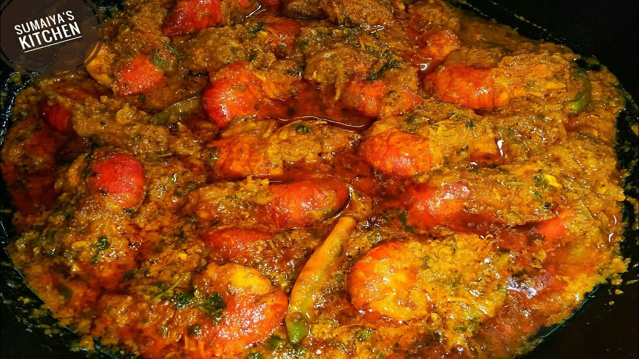 চিংড়ি ভুনা রেসিপি | Shrimp Bhuna Recipe in bangla | স্পেশাল চিংড়ি মাছ ভুনা | Chingri Mach Vuna