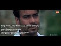 Woh Ladki Bahut Yaad Aati Heera Jhankar HD Qayamat 2003 Kumar Sanu