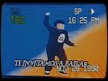 YO GABBA GABBA NUEVA TEMPORADA