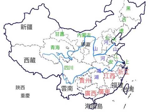 中國分省地圖