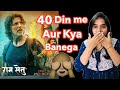 Ram Setu Movie REVIEW Deeksha Sharma