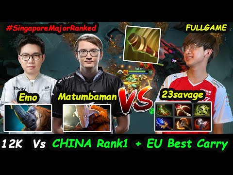 T1 23savage 12K MMR Monkey King vs IG.Emo Secret.Matumbaman Perspective Fullgame Dota 2 Gameplay