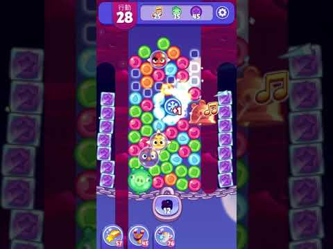 (Angry birds dream blast) Level 5080 gameplay