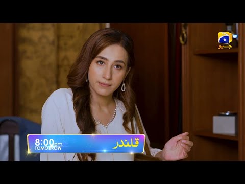 Qalandar Episode 40 Promo 2  | Qalandar Drama Ep 40 Teaser 2 | Review