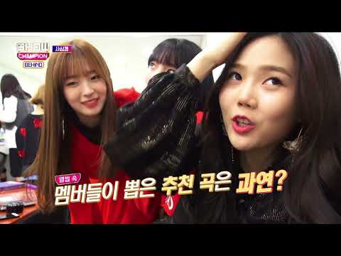 180130 SHOW CHAMPION BEHIND 오마이걸 OH MY GIRL CUT