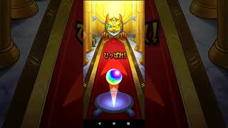 「モンスト」遊戯王コラボ第1弾を引いたら、まさかのアイツが当たった!?
