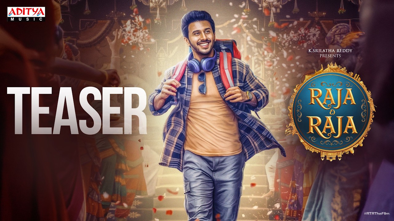 Raja The Raja Official Teaser | Ruthvik,Vishakha | Mark K Robin | K.Niharika Dasari |Annil Boyiidapu