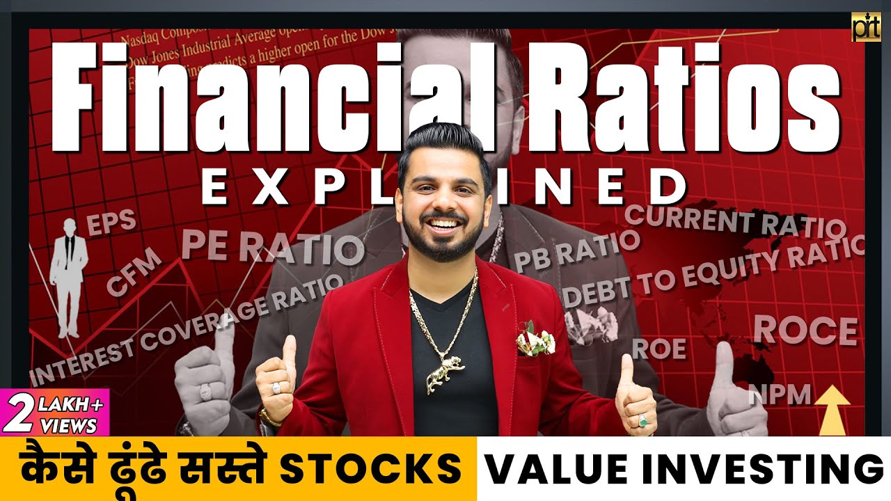 Financial Ratios for Share Market Investing | How to Find Under Valued Stocks? | Ratio Analysis