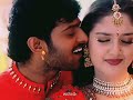Dhim Dhina Na Eshwar Prabhas Sridevi Telugu Whatsapp Status