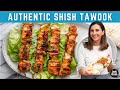 AUTHENTIC Lebanese Chicken Kabobs | Shish Tawook