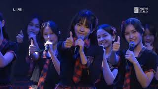 Download lagu JKT48 Trainee gen 14 'Koisuru Fortune Cookie' [Center: Bella] #JKT48School2026 mp3