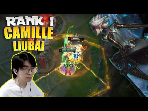 LiuBai Camille vs Ksante - Rank 1 Camille LiuBai Stream