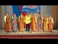 Ансамбль "Криницы" (с. Булыга-Фадеево) - Россия 