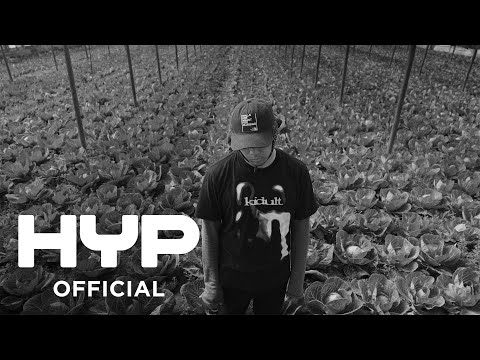 Tenne, Muyoh - Хөндийн үг