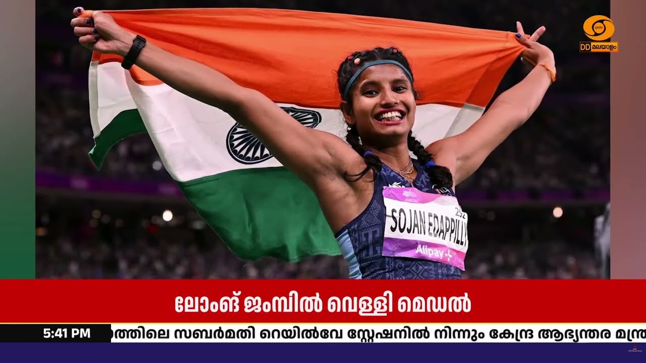 ഏഷ്യൻ ഗെയിംസിൽ ഇന്ത്യയ്ക്ക് മെഡൽക്കുതിപ്പ്; മലയാളി