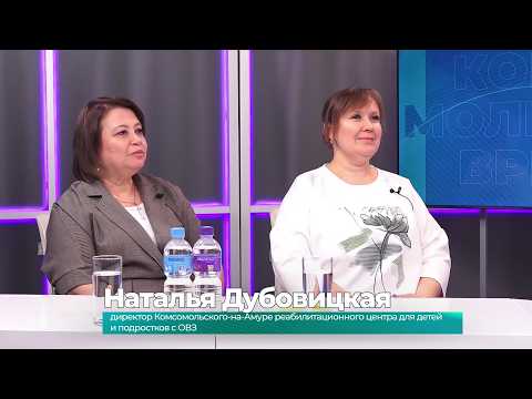 (31.08.2026) Гости студии Наталья Дубовицкая и Наталья Порубова о проекте «Жизнь в новом статусе»