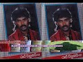 Sebalanane Live Raj Wickramasingha With Sunrise