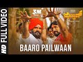 Pailwaan Video Songs Kannada Baaro Pailwaan Video Song Kichcha Sudeepa Suniel Shetty Arjun Janya