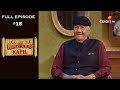 Comedy Nights with Kapil | Full Episode 18 | Niketan, Ranjit And Prem Chopra