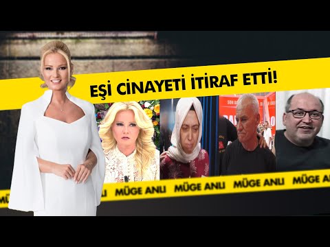 Adım adım ortaya çıkan Mehmet Yörük Cinayeti ve İTİRAF! -  Müge Anlı ile Tatlı Sert Kolajlar