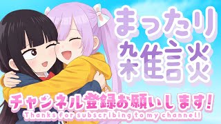 【顔出し配信＆睡眠】雑談やぁ‼️深夜テンションやぁ〜‼️