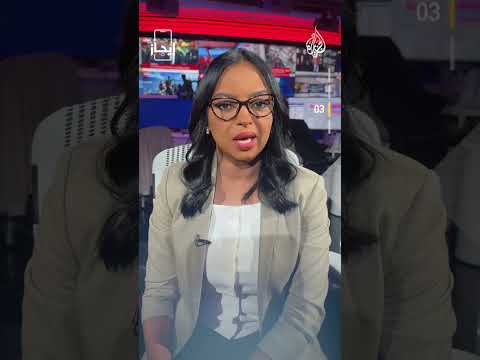 نشرة إيجاز صحة غزة 75 شهيدا عند مراكز مساعدات الشركة الأمريكية خلال أسبوع