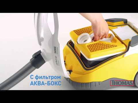 Миниатюра изображения товара Пылесос Thomas Perfect Air Animal Pure (786527)